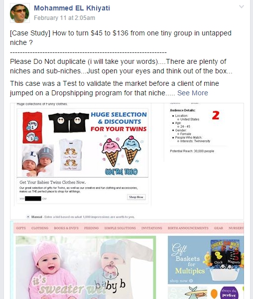 fbads1