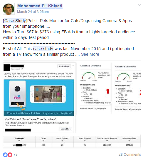 case study