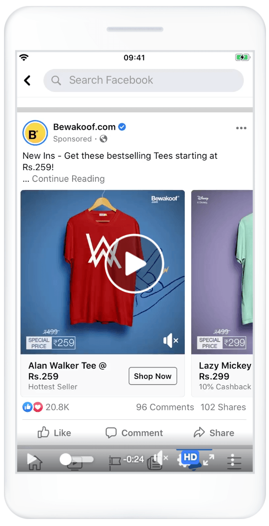 carousel ad example